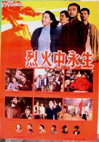 阿肯色州公用事业账单高仿制作